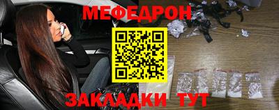 ПСИЛОЦИБИНОВЫЕ ГРИБЫ Пугачёв