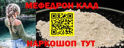 метадон Пушкино