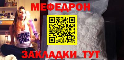 ПСИЛОЦИБИНОВЫЕ ГРИБЫ Пугачёв