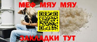 метадон Пушкино