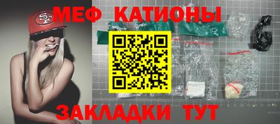 ПСИЛОЦИБИНОВЫЕ ГРИБЫ Пугачёв