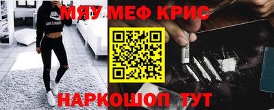 герыч Пыть-Ях