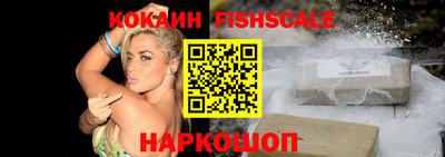ПСИЛОЦИБИНОВЫЕ ГРИБЫ Пугачёв