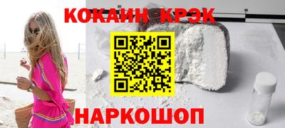 ПСИЛОЦИБИНОВЫЕ ГРИБЫ Пугачёв