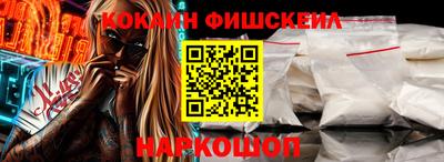 герыч Пыть-Ях