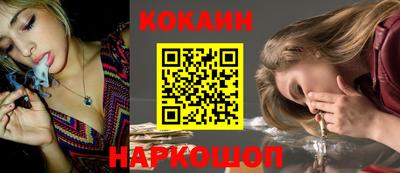 ПСИЛОЦИБИНОВЫЕ ГРИБЫ Пугачёв