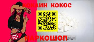 герыч Пыть-Ях