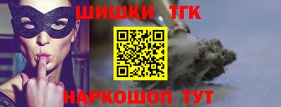 ПСИЛОЦИБИНОВЫЕ ГРИБЫ Пугачёв