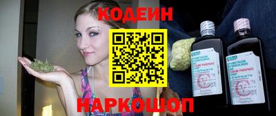 ПСИЛОЦИБИНОВЫЕ ГРИБЫ Пугачёв