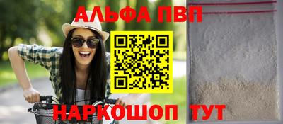 метадон Пушкино