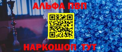 ПСИЛОЦИБИНОВЫЕ ГРИБЫ Пугачёв