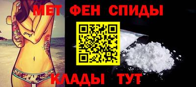 метадон Пушкино