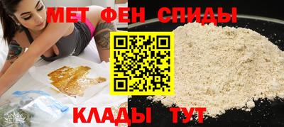 герыч Пыть-Ях
