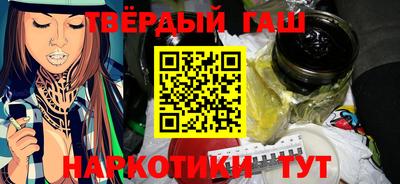 метадон Пушкино