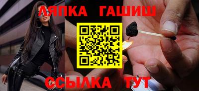 метадон Пушкино