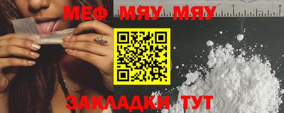 герыч Пыть-Ях