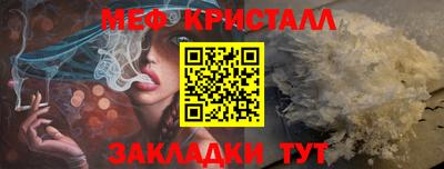 ПСИЛОЦИБИНОВЫЕ ГРИБЫ Пугачёв