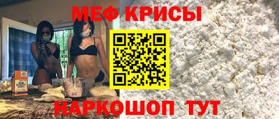 ПСИЛОЦИБИНОВЫЕ ГРИБЫ Пугачёв